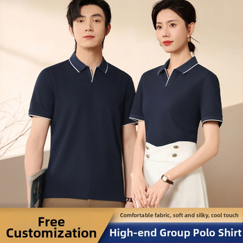 Wikatu meeste polo särk lühikeste varrukatega, kits lõige, 74,1% puuvill ja 25,9% polüester, hingav ja niiskust juhtiv, kolaaži disain, suve äri-stiil