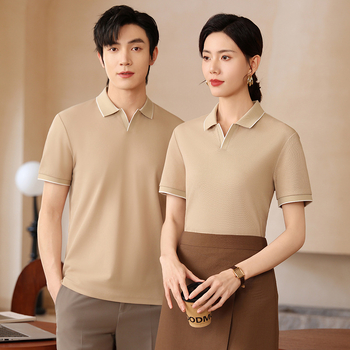 Wikatu Polo риза с къс ръкав, тясна кройка, памук-полиестер смес 74.1% памук и 25.9% полиестер, дишаща и влагоотвеждаща материя, колажен дизайн, летен бизнес стил