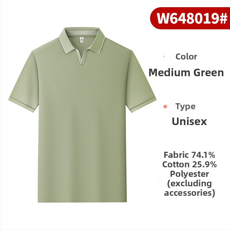 Wikatu meeste polo särk lühikeste varrukatega, kits lõige, 74,1% puuvill ja 25,9% polüester, hingav ja niiskust juhtiv, kolaaži disain, suve äri-stiil