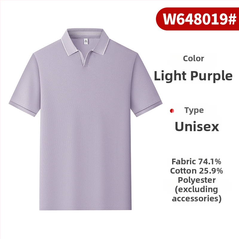 Wikatu meeste polo särk lühikeste varrukatega, kits lõige, 74,1% puuvill ja 25,9% polüester, hingav ja niiskust juhtiv, kolaaži disain, suve äri-stiil