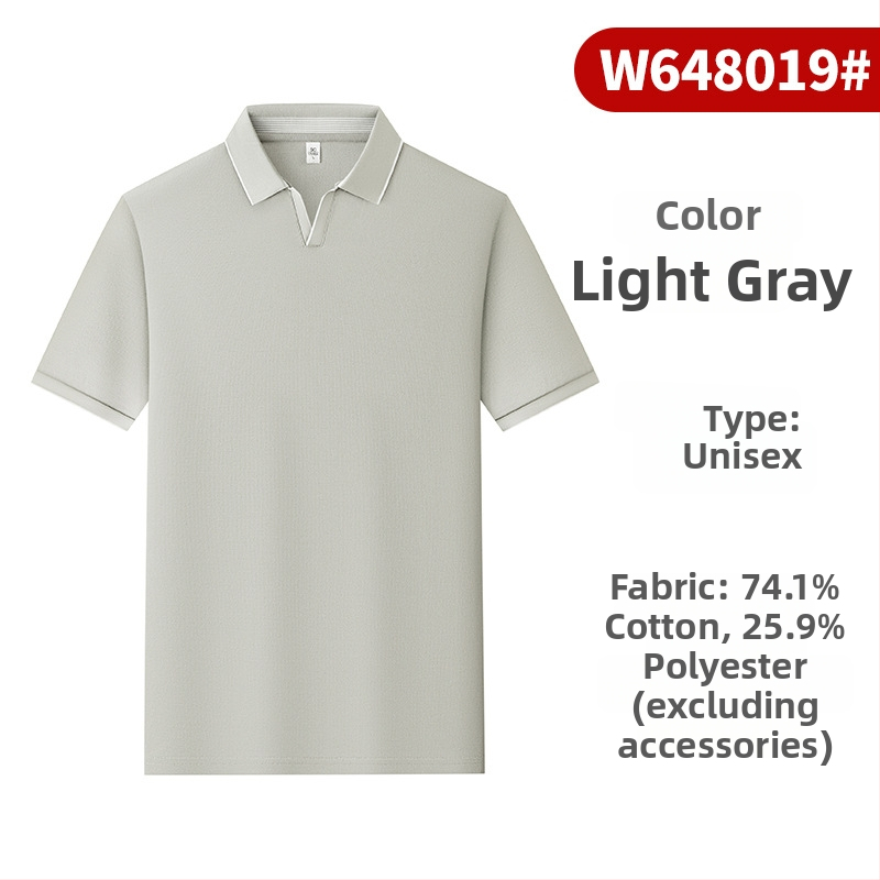 Wikatu meeste polo särk lühikeste varrukatega, kits lõige, 74,1% puuvill ja 25,9% polüester, hingav ja niiskust juhtiv, kolaaži disain, suve äri-stiil