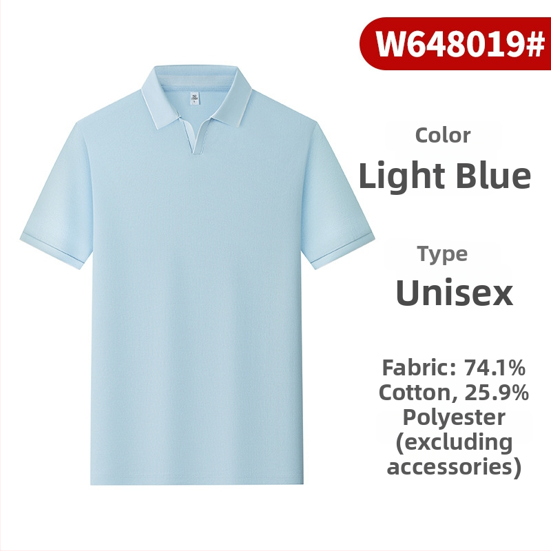 Wikatu meeste polo särk lühikeste varrukatega, kits lõige, 74,1% puuvill ja 25,9% polüester, hingav ja niiskust juhtiv, kolaaži disain, suve äri-stiil