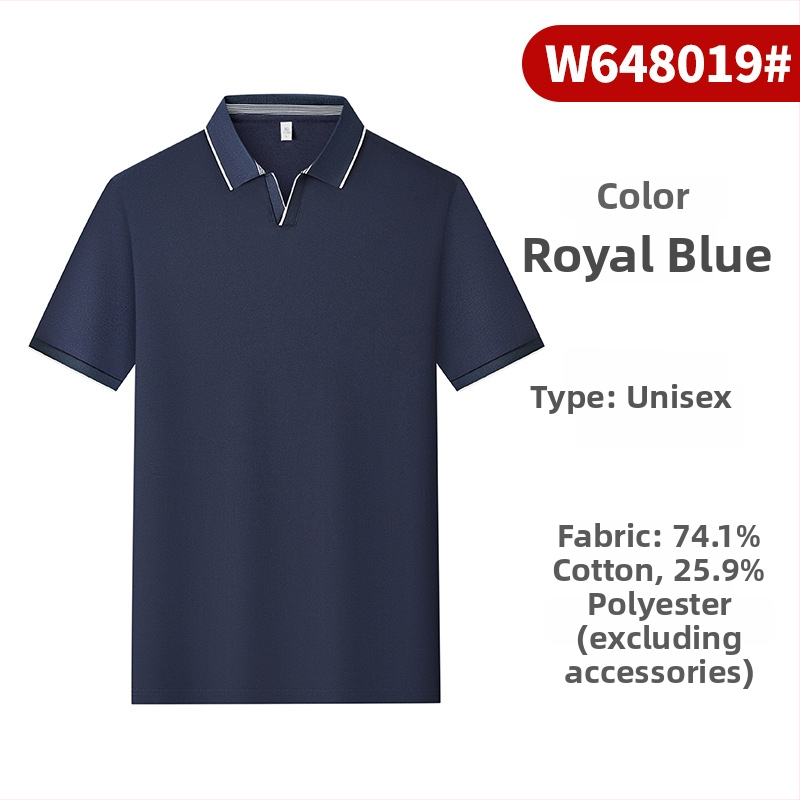 Wikatu meeste polo särk lühikeste varrukatega, kits lõige, 74,1% puuvill ja 25,9% polüester, hingav ja niiskust juhtiv, kolaaži disain, suve äri-stiil