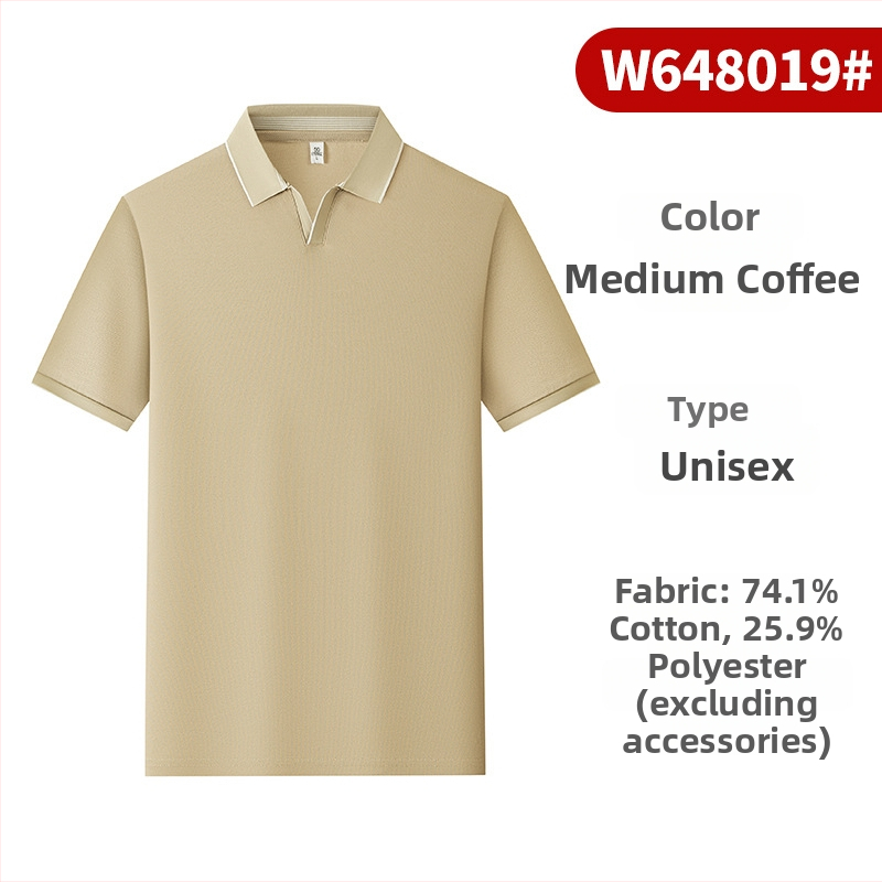 Wikatu meeste polo särk lühikeste varrukatega, kits lõige, 74,1% puuvill ja 25,9% polüester, hingav ja niiskust juhtiv, kolaaži disain, suve äri-stiil