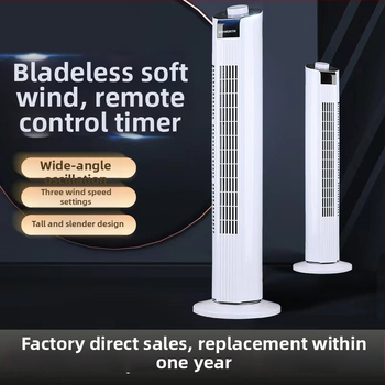 Be mentelių torinis ventiliatorius, 3 greičiai, nuotolinio valdymo, laikmatis 2–8 val., 50 W