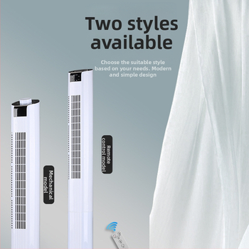 Be mentelių torinis ventiliatorius, 3 greičiai, nuotolinio valdymo, laikmatis 2–8 val., 50 W