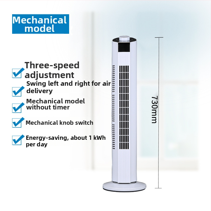 Be mentelių torinis ventiliatorius, 3 greičiai, nuotolinio valdymo, laikmatis 2–8 val., 50 W