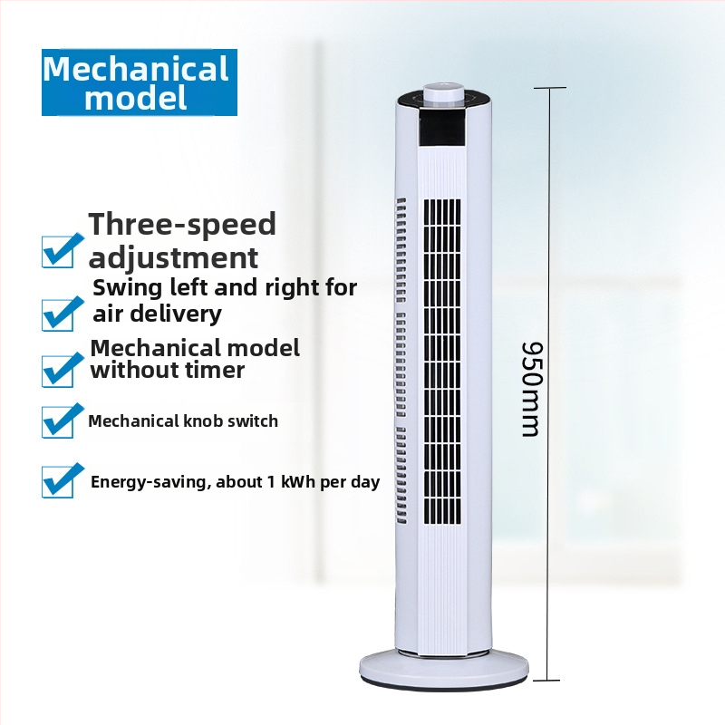 Be mentelių torinis ventiliatorius, 3 greičiai, nuotolinio valdymo, laikmatis 2–8 val., 50 W