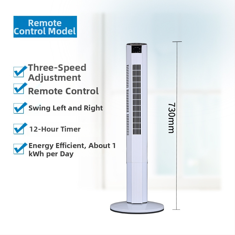 Be mentelių torinis ventiliatorius, 3 greičiai, nuotolinio valdymo, laikmatis 2–8 val., 50 W