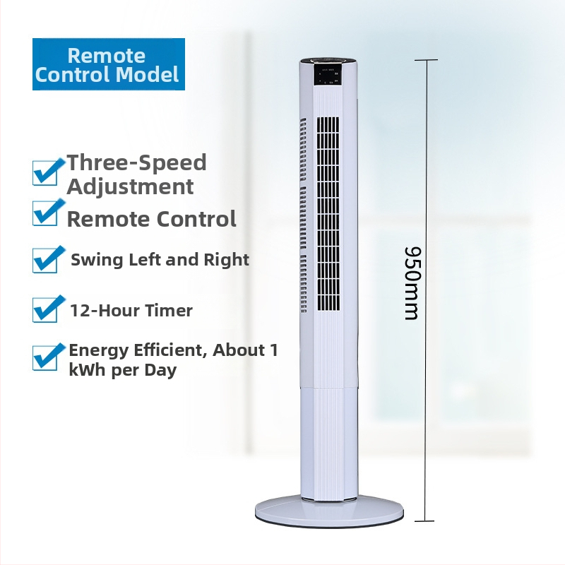 Be mentelių torinis ventiliatorius, 3 greičiai, nuotolinio valdymo, laikmatis 2–8 val., 50 W