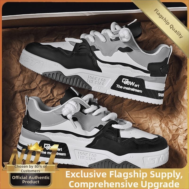 Pánske tenisky s PU hornou časťou, gumovou podrážkou, hrubou podrážkou, nízkym strihom a guľatým špičkou