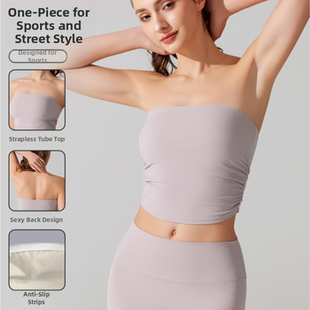 Be rankovių vamzdelinis viršus su pilnomis kaušelėmis, antibakterinis nude audinys, tinkamas bėgiojimui ir fitnesui, ploni formuojantys puodeliai