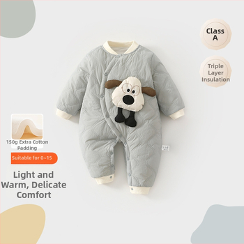 Kūdikių šliaužimo bodis – stora nailoninė išorė, medvilninė įdėklas, ilgos rankovės, diagoninis priekinis užsegimas sagomis, žiemai ir rudeniui, vienos lyties, naujagimiams 0–12 mėnesių