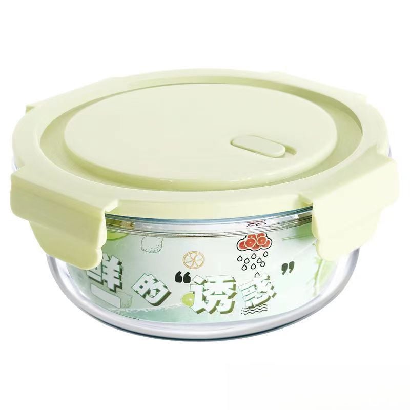 Okrugla staklena kutija za ručak s poklopcem – mikrovalna sigurnost, staklo borosilikatno, kapacitet 301–500 ml / 501–800 ml / 800–1000 ml