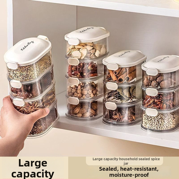 Prieskonių laikymo dėžutė - sandarus plastikinis indelis, šiuolaikinis minimalistinis stilius, modelis Seasoning Storage (SKU 32312)