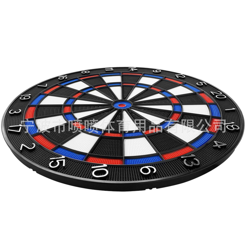 PENPEN Dart lenta, PP/ABS medžiaga, 40 mm storis, 8 vnt pakuotėje, su apsaugos žiedu