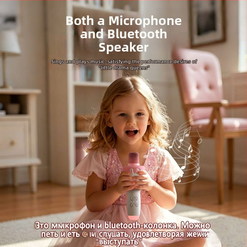 Karaoke mikrofón a reproduktor všetko v jednom – Model K7, Bluetooth 5.3, vstavaná batéria, rozsah frekvencií 20 Hz–20 kHz, SNR ≥75 dB