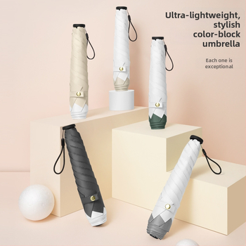 Labai lengvas saulės skėtis su 6 šereliais, aliuminio kotas, 210T poliesterio gaubtas, rankinis atidarymas uždarymas, UV apsauga UPF > 50