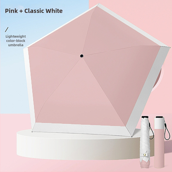 Labai lengvas saulės skėtis su 6 šereliais, aliuminio kotas, 210T poliesterio gaubtas, rankinis atidarymas uždarymas, UV apsauga UPF > 50