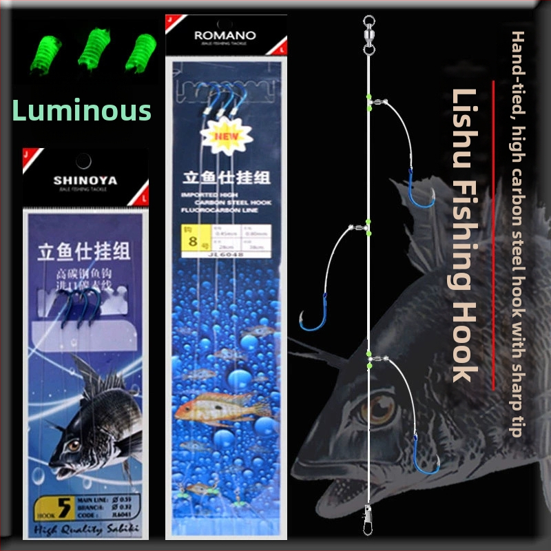 Romano āķis ar auklu Nr. 6, jūras makšķerēšana no laivas