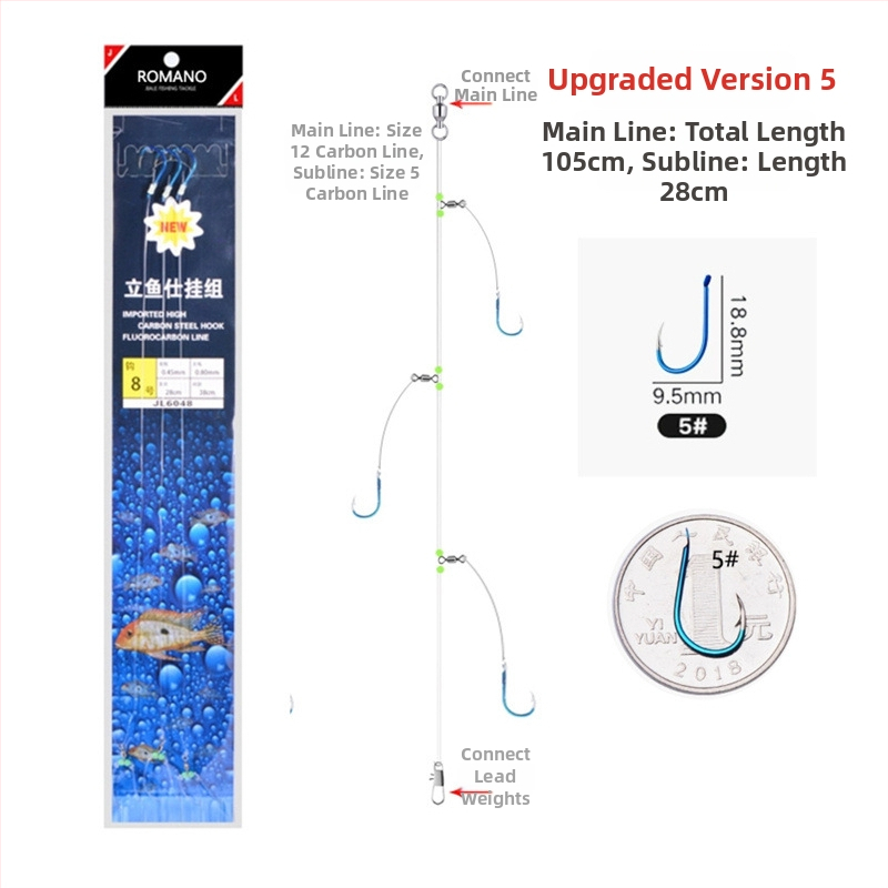 Romano āķis ar auklu Nr. 6, jūras makšķerēšana no laivas