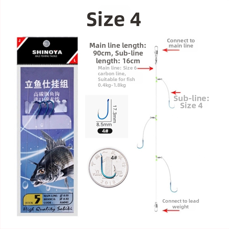 Romano āķis ar auklu Nr. 6, jūras makšķerēšana no laivas