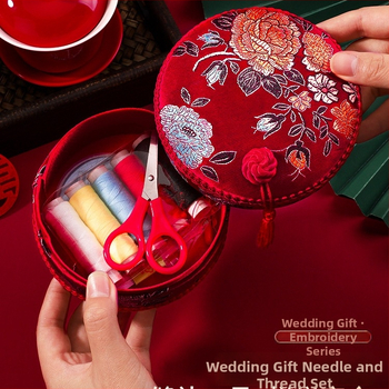 Adatų dėžutė – vestuvėms komplektas, apvalių adatų saugojimui, mielas stilius, modelis F969T6765M6HTS