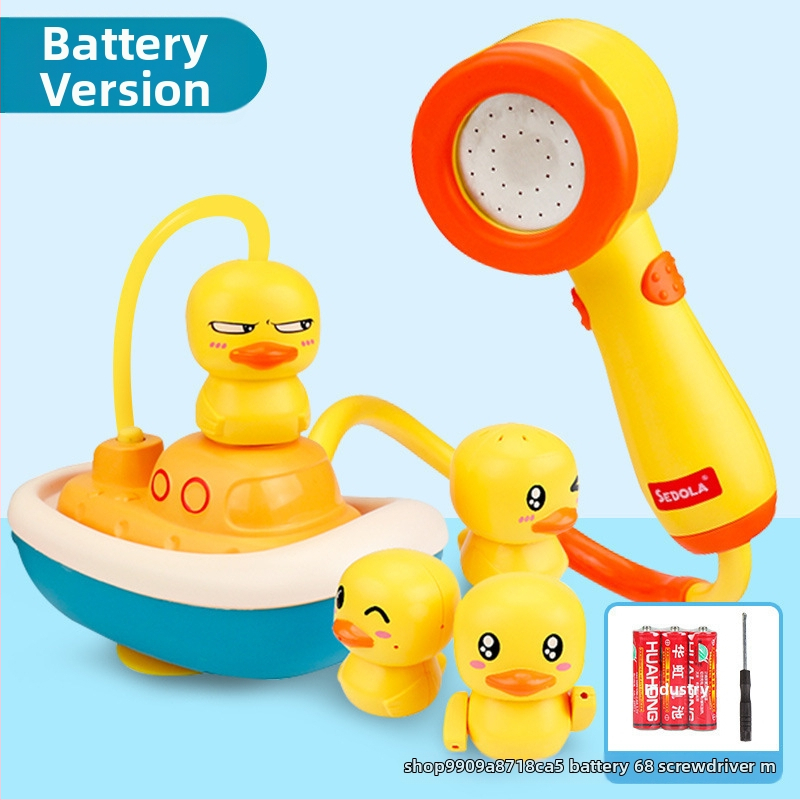 Elektriline allveelaev vannimäng lastele - plastikust, veepihutamise mäng, sobib 4–6-aastastele