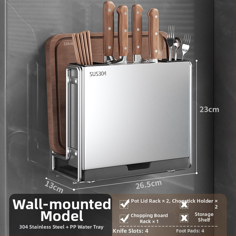 Najie 304 nerūdijančio plieno daugiafunkcinis virtuvės stovelis su integruota peilių ir pjaustymo lentos saugykla, be įrengimo, šiuolaikiškas paprastas dizainas