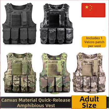 Balistinė taktikinė liemenė su kamufližu, atspari įsmeigimui, greitas atleidimas plieno siūlais, amfinis ir lengvas triląsų šarvas