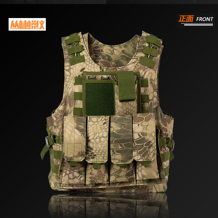 Balistinė taktikinė liemenė su kamufližu, atspari įsmeigimui, greitas atleidimas plieno siūlais, amfinis ir lengvas triląsų šarvas