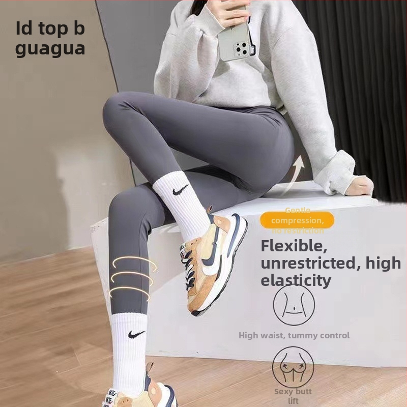 Naiste kaheosaline jooksekomplekt: kitsas pikkade varrukatega jooga-topp ja kõrge talje vormivad püksid, kiiresti kuivatav Lyocell-Vinylon segu