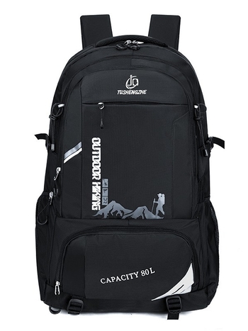 Rucsac de drumeție pentru bărbați, 56–75L, din Oxford, panou spate ergonomic, compatibil cu laptop de 15 inch, stil street pentru călătorii de recreere