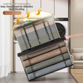 Prozirna kutija za skladištenje, velike kapacitete, polipropilen, prijenosna, za odjeću, igračke i deke