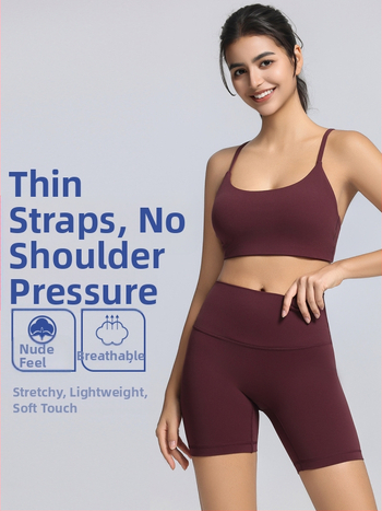 Plonas petnešėlės sportinis biustas su pilnu puodeliu ir plonu formuojamu puodeliu, fiksuotos dvigubos petnešėlės, pagrindinis audinys 80% nailonas/20% spandekso, įdaila: spandeks