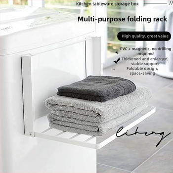 Magnetinis sulankstomas sieninis laikiklis skalbimo mašinai ir šaldytuvui, be įrengimo, iš geležies, 1 lentyna, modernus minimalistinis stilius, tinka vonios kambariui ir skalbimo zonai