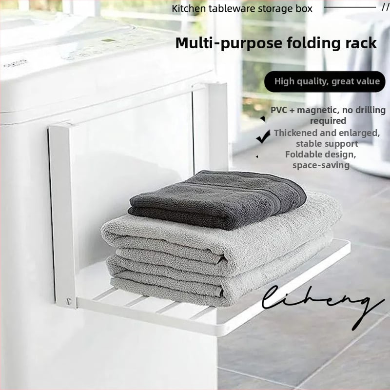 Magnetinis sulankstomas sieninis laikiklis skalbimo mašinai ir šaldytuvui, be įrengimo, iš geležies, 1 lentyna, modernus minimalistinis stilius, tinka vonios kambariui ir skalbimo zonai