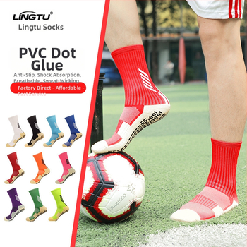 Nailona futbola zeķes ar pretslīdēšanas pamatu un biezas dvieļveida apakšas, vidējā caurules garums, pielāgojams treniņu palīgs