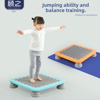 Iekštelpas bērnu trampolīna sensoriskai apmācībai un fitnesam, EVA materiāls, pielāgojama apstrāde