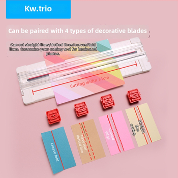 Panou din plastic pentru tăierea hârtiei, model 13046, brand Can be Excellent, pentru tăiere