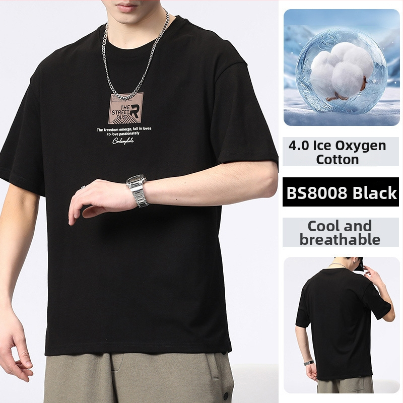 Meeste lühikeste varrukatega T-särk Korea stiilis, ümmargune kaelus, tähtedega trükk, Milk Silk polüester 81–90%, suvi, vaba lõige