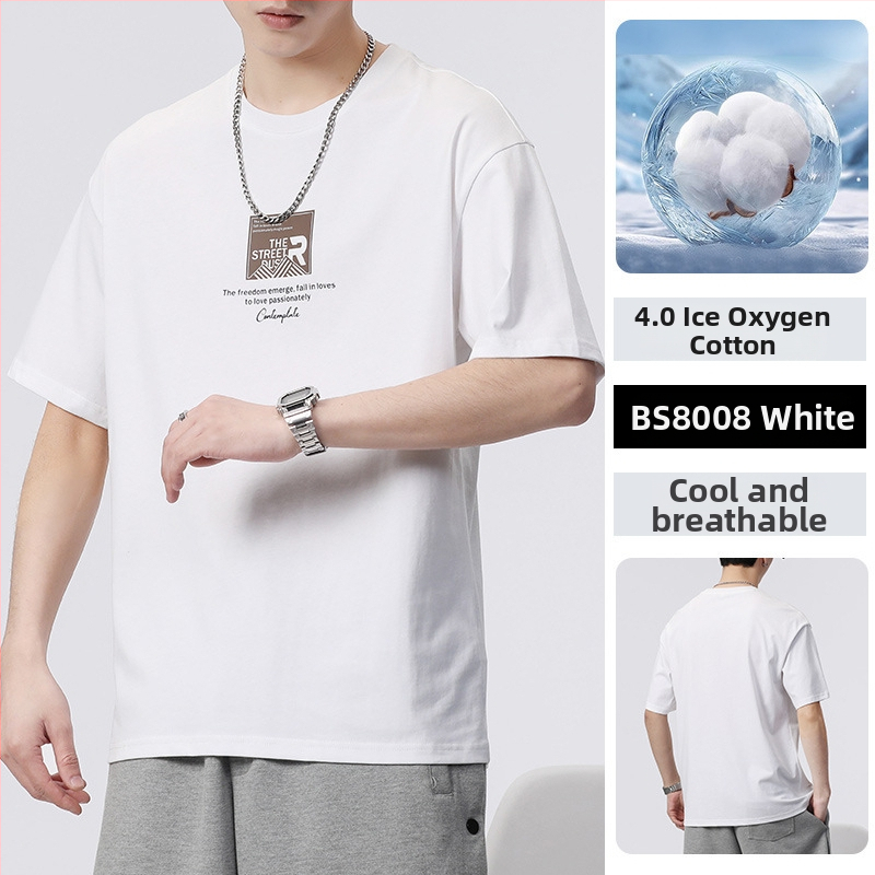 Meeste lühikeste varrukatega T-särk Korea stiilis, ümmargune kaelus, tähtedega trükk, Milk Silk polüester 81–90%, suvi, vaba lõige