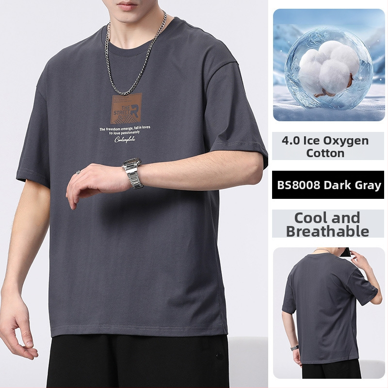 Meeste lühikeste varrukatega T-särk Korea stiilis, ümmargune kaelus, tähtedega trükk, Milk Silk polüester 81–90%, suvi, vaba lõige