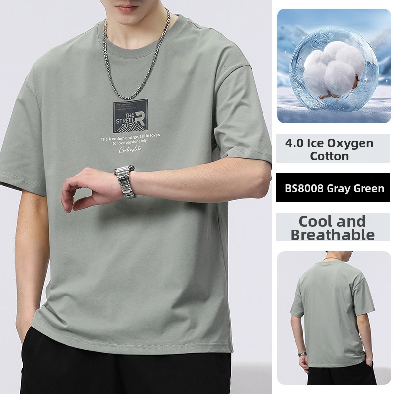 Meeste lühikeste varrukatega T-särk Korea stiilis, ümmargune kaelus, tähtedega trükk, Milk Silk polüester 81–90%, suvi, vaba lõige