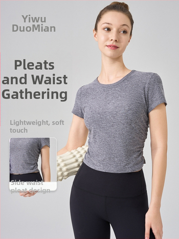 NS rib jogos topas, superelastinga medžiaga, 80% nailonas, 20% spandekso, trumpomis rankovėmis, ilgis iki pilvo