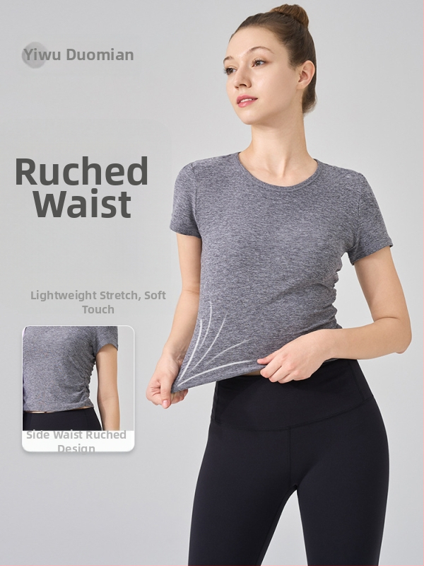 NS rib jogas top, superelastīgs audums, 80% neilons, 20% spandeks, īsās piedurknes, garums līdz vēderam