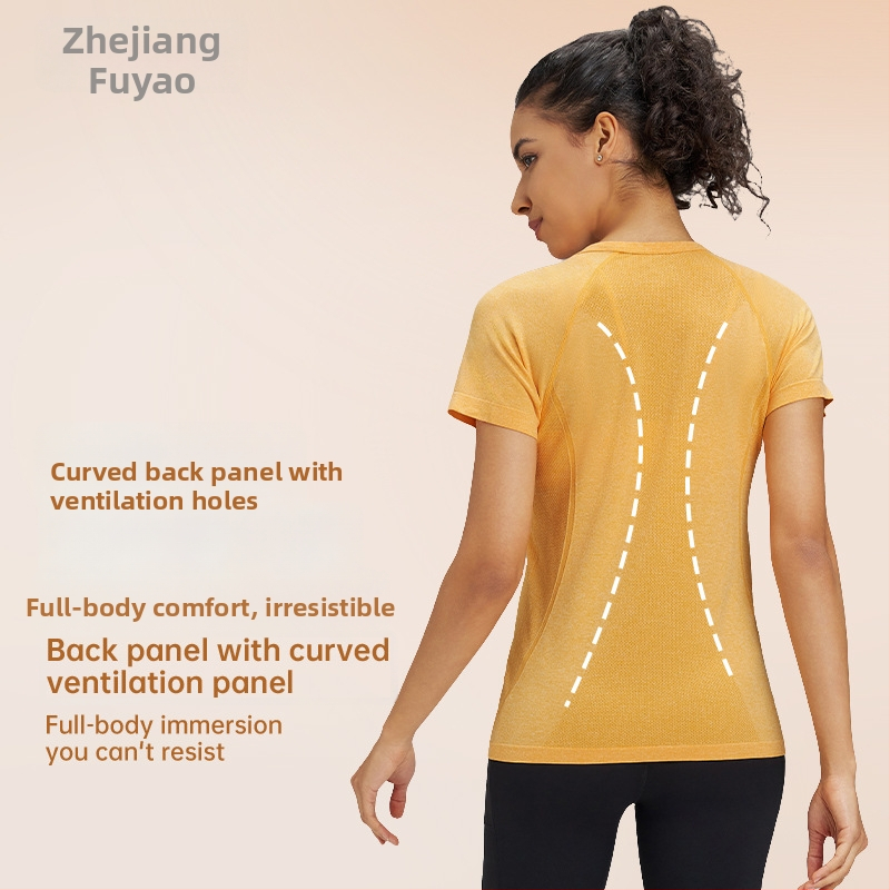 Ārējā jogas t-krekls sievietēm: elpojošs, augsta elastība un ātri žūstošs; audums: ķīmisku šķiedru maisījums; sastāvs: 63% neilons + 37% poliesters; īss piedurkne; slaids piegriezums; garums līdz gurniem; sievietēm.