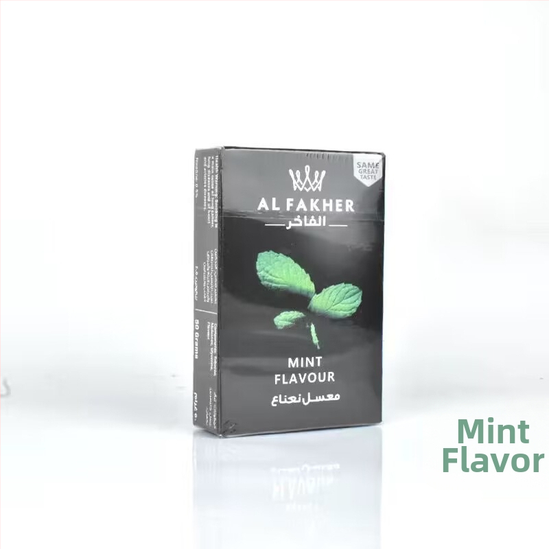 Hookah pasta – arābu garša, piemērots dāvanai, svētkiem, 50 g