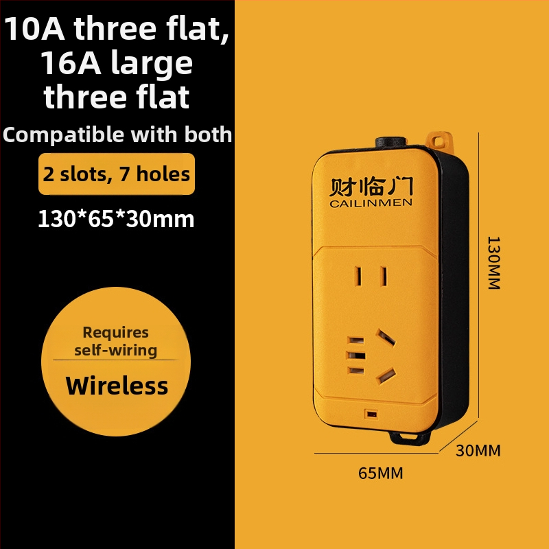 Daugiafunkcinis maitinimo blokas su apsauginiu dangčiu, didelė galia, nacionalinis standartas, 10A, 220–240V, 2500W, CCC sertifikatas