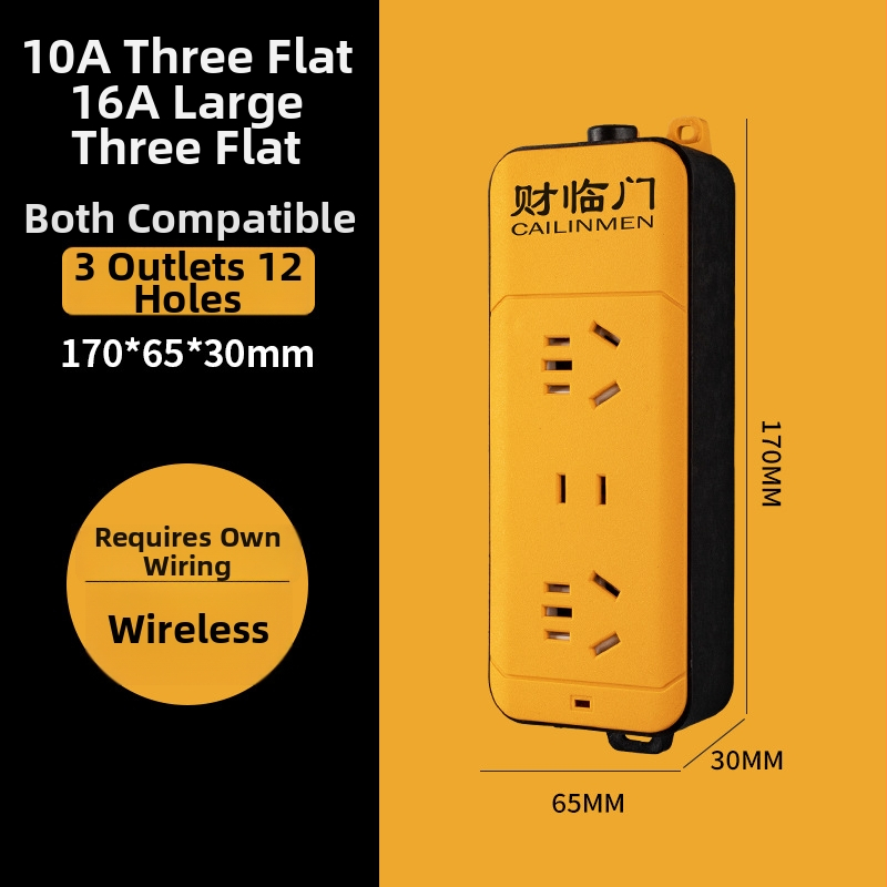 Daugiafunkcinis maitinimo blokas su apsauginiu dangčiu, didelė galia, nacionalinis standartas, 10A, 220–240V, 2500W, CCC sertifikatas